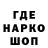Конопля Ganja Real Legend