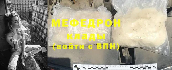 синтетический гашиш Верхний Тагил