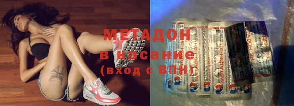 наркотики Верхнеуральск