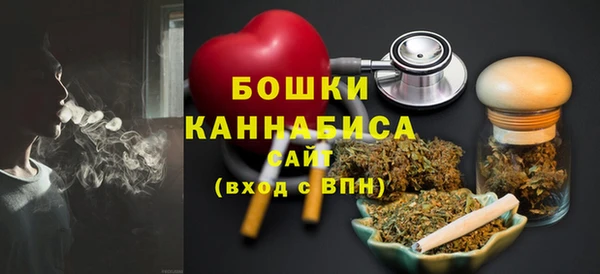 mix Бронницы