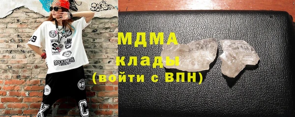 наркотики Верхнеуральск
