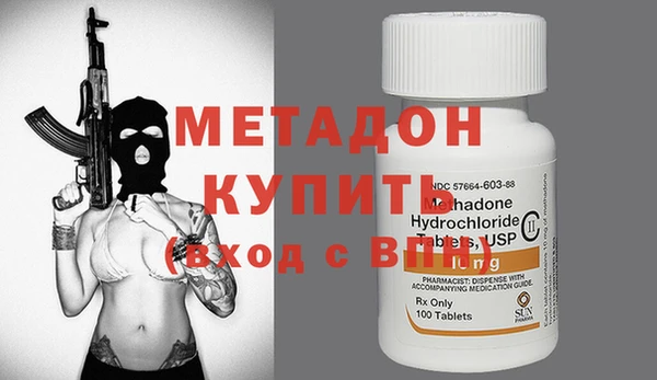 наркотики Верхнеуральск