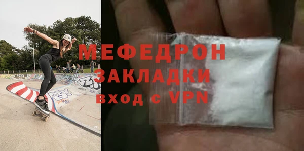 синтетический гашиш Верхний Тагил