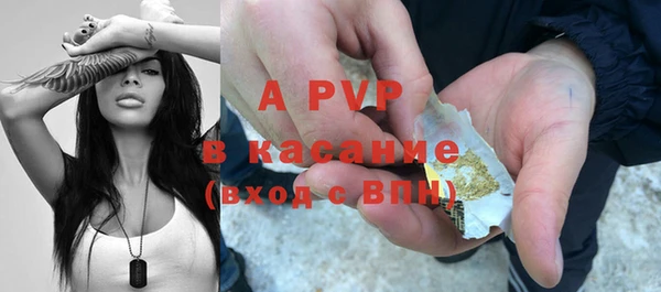 наркотики Верхнеуральск