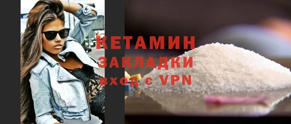 наркотики Верхнеуральск