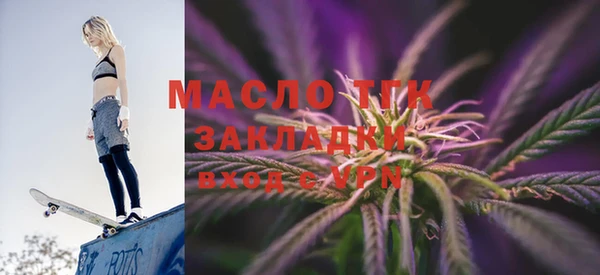 синтетический гашиш Верхний Тагил