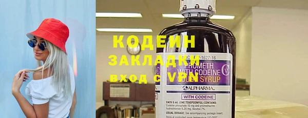 наркотики Верхнеуральск