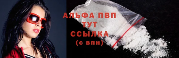 наркотики Верхнеуральск