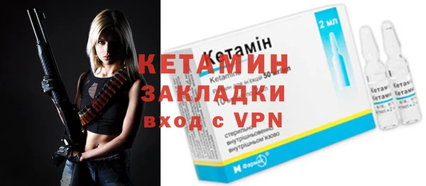 синтетический гашиш Верхний Тагил