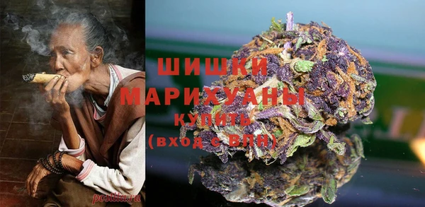 синтетический гашиш Верхний Тагил