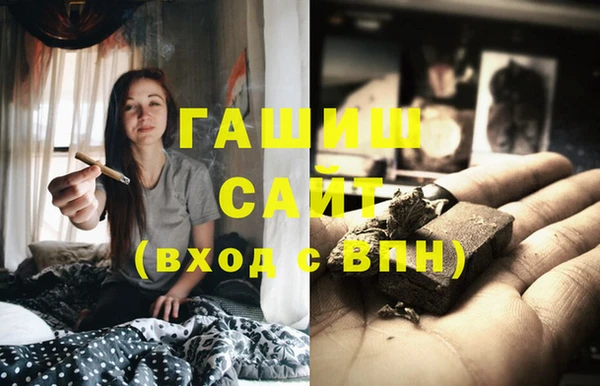 наркотики Верхнеуральск