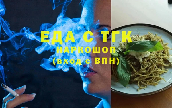 наркотики Верхнеуральск
