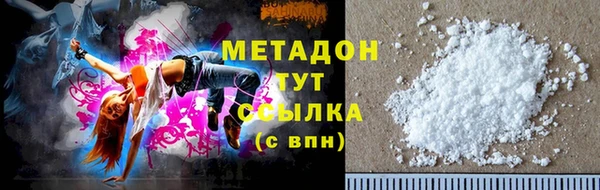 хмурый Верея
