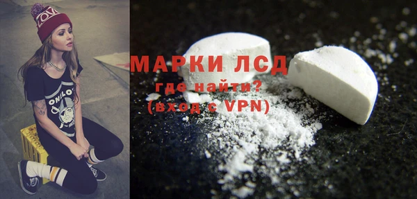 наркотики Верхнеуральск