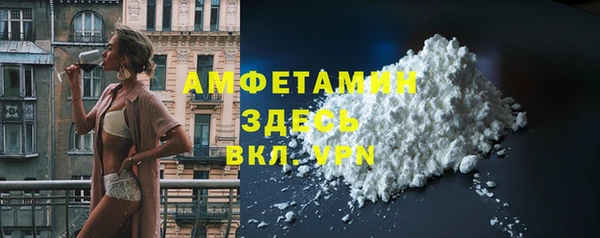 наркотики Верхнеуральск