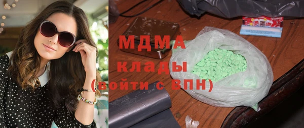 наркотики Верхнеуральск