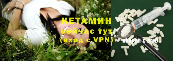 наркотики Верхнеуральск