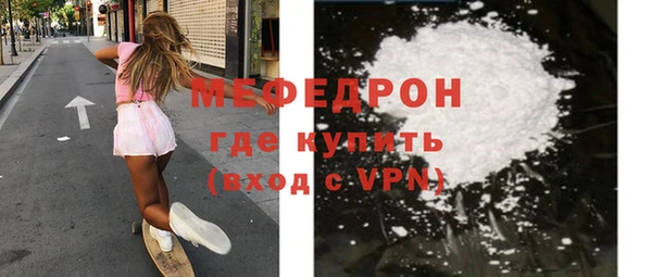 наркотики Верхнеуральск